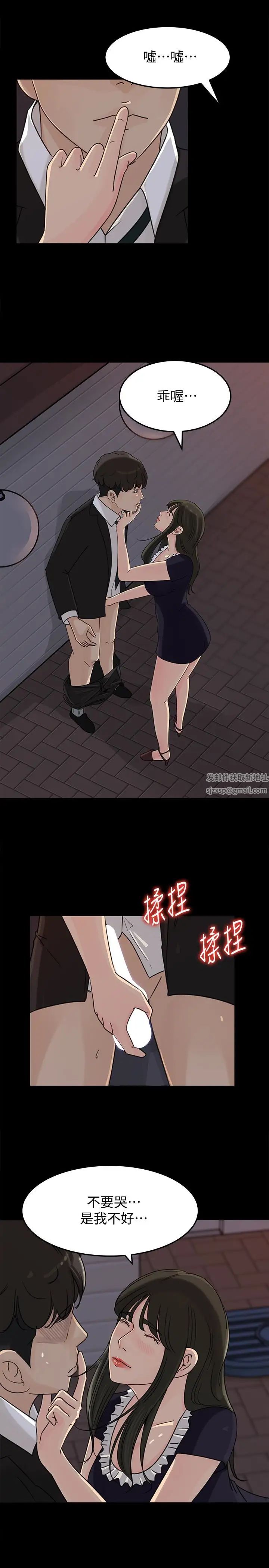 42.jpg