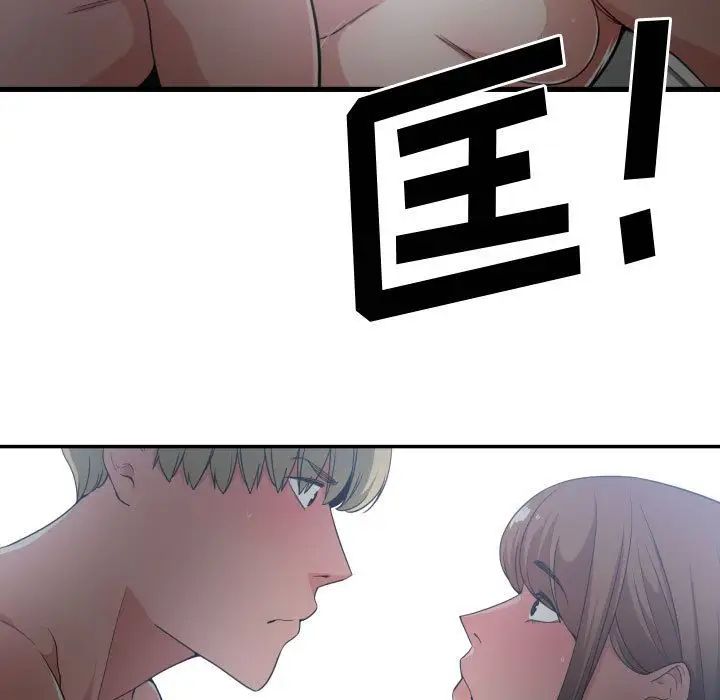 101.jpg