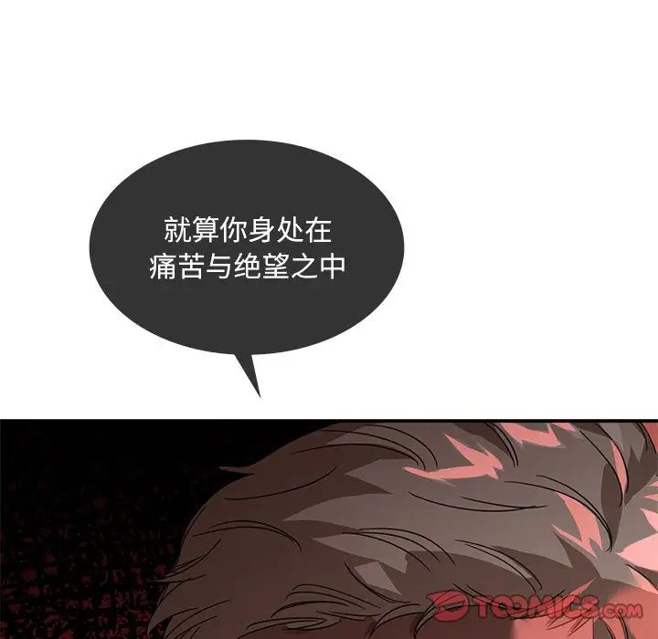 74.jpg
