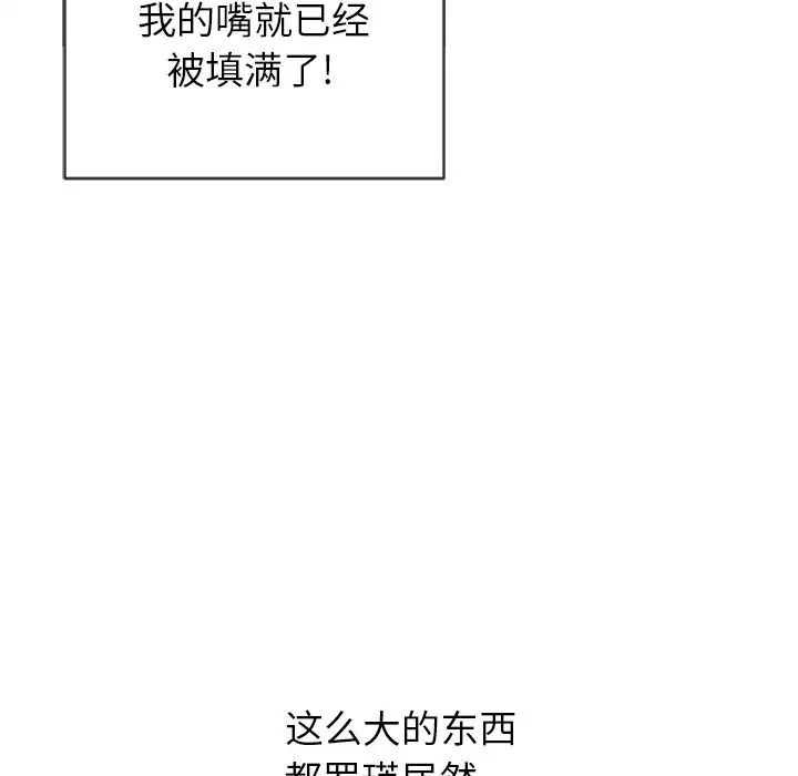 97.jpg