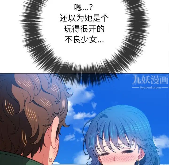 77.jpg