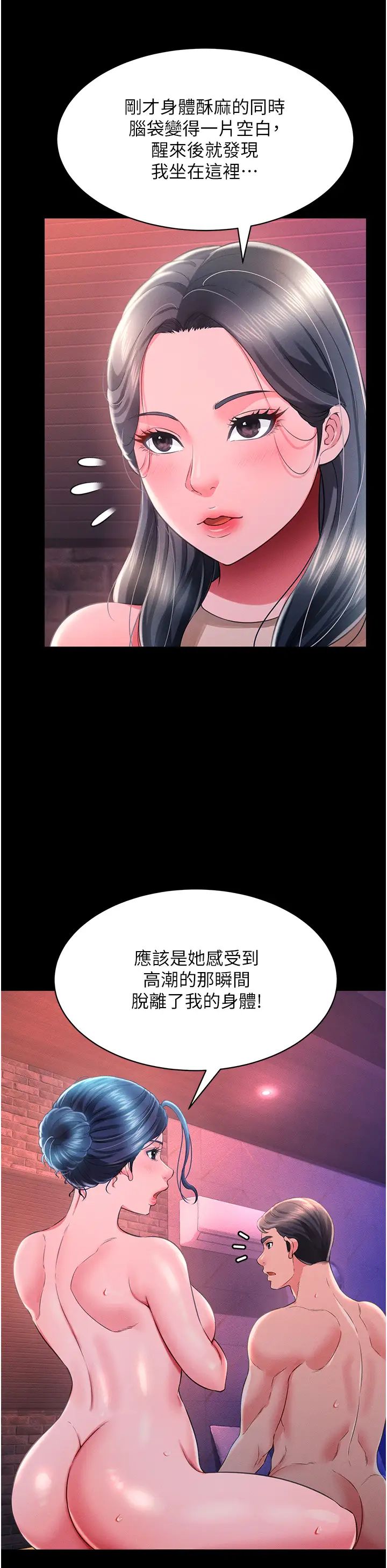 35.jpg