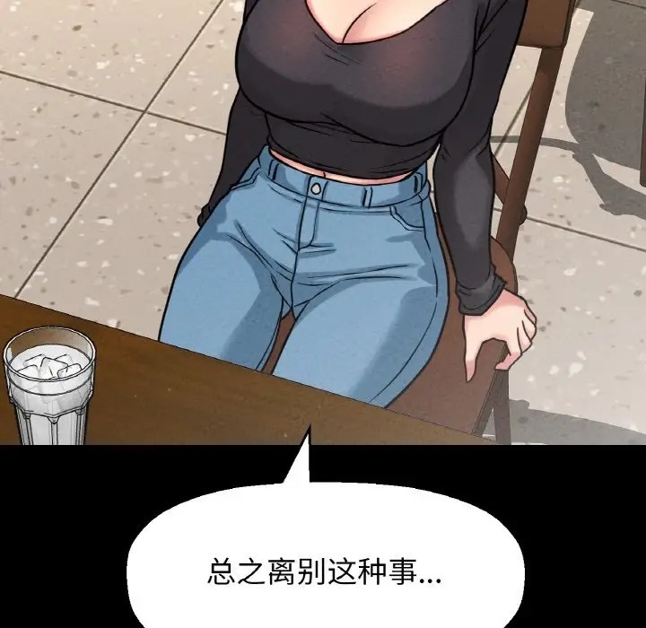 122.jpg