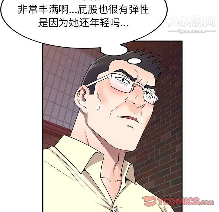 99.jpg