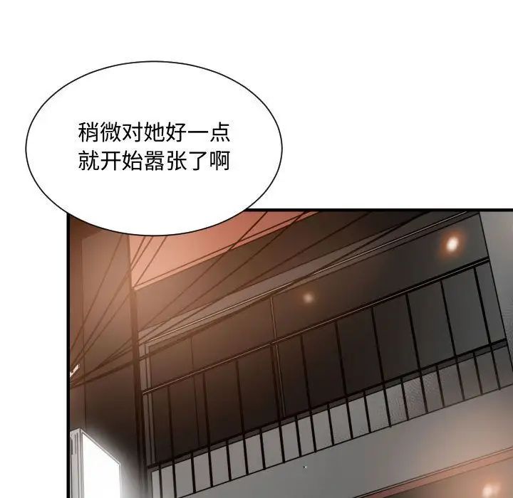 98.jpg
