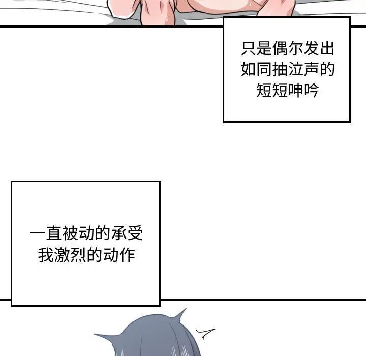 95.jpg