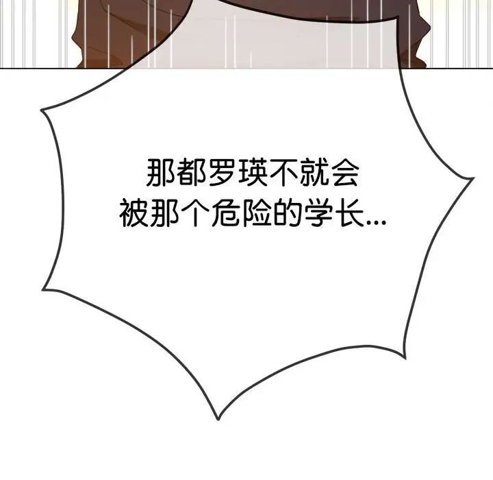 118.jpg