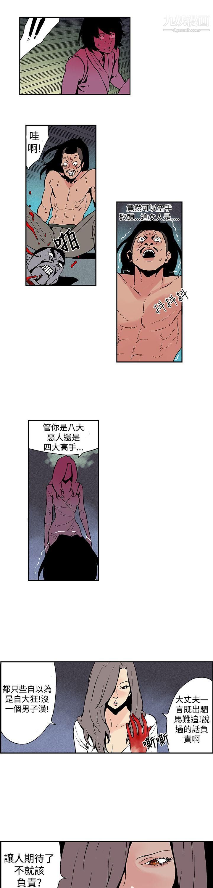 17.jpg