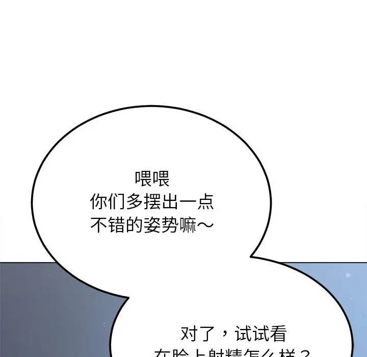 136.jpg