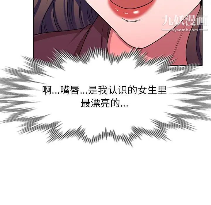 76.jpg