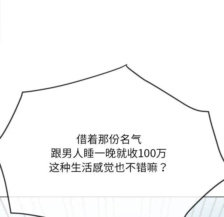 70.jpg