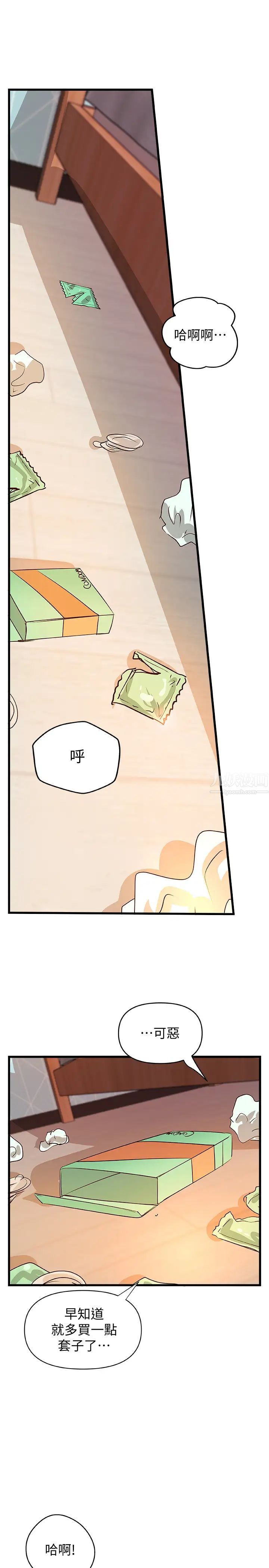 49.jpg