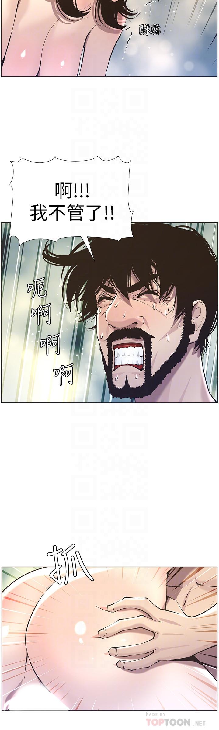 23.jpg