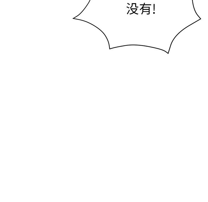 87.jpg