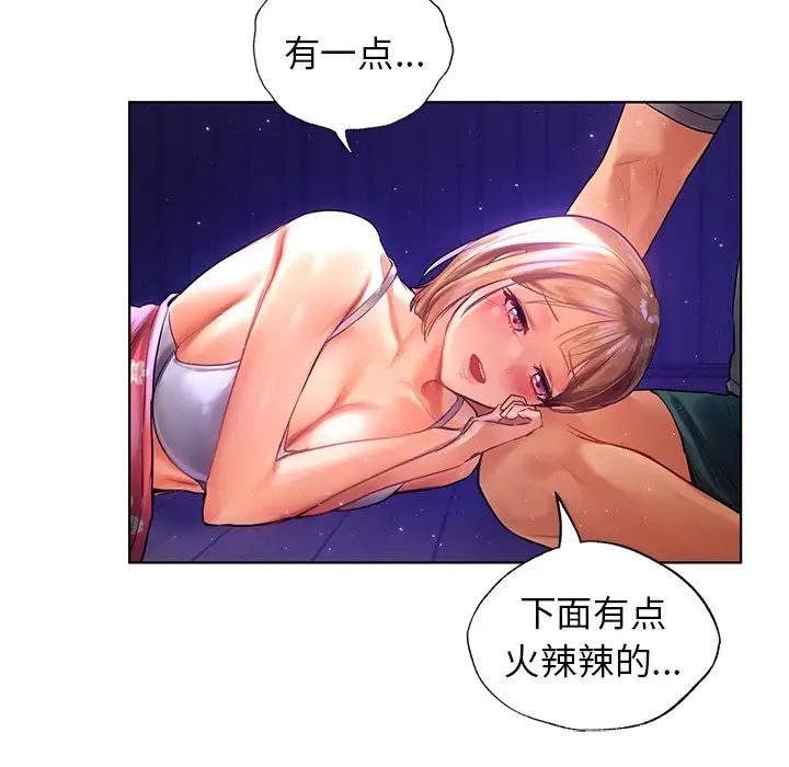 109.jpg