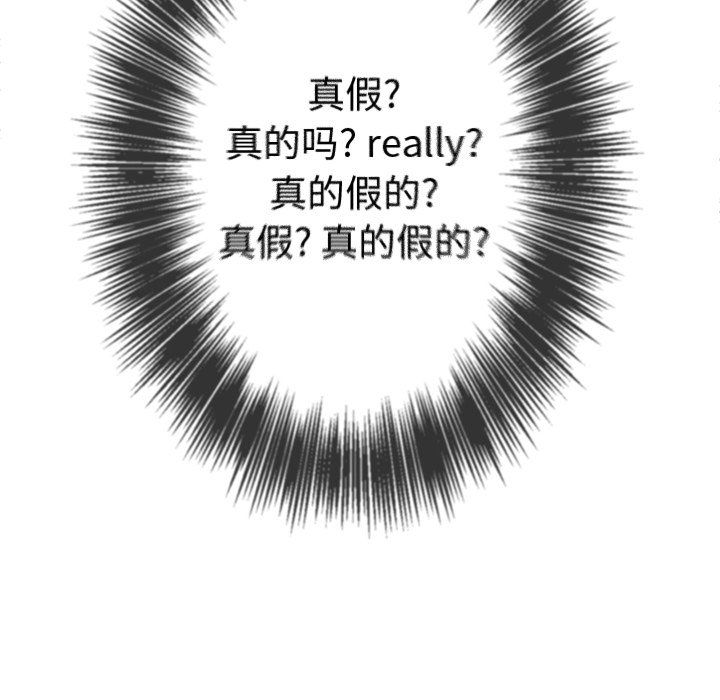 78.jpg