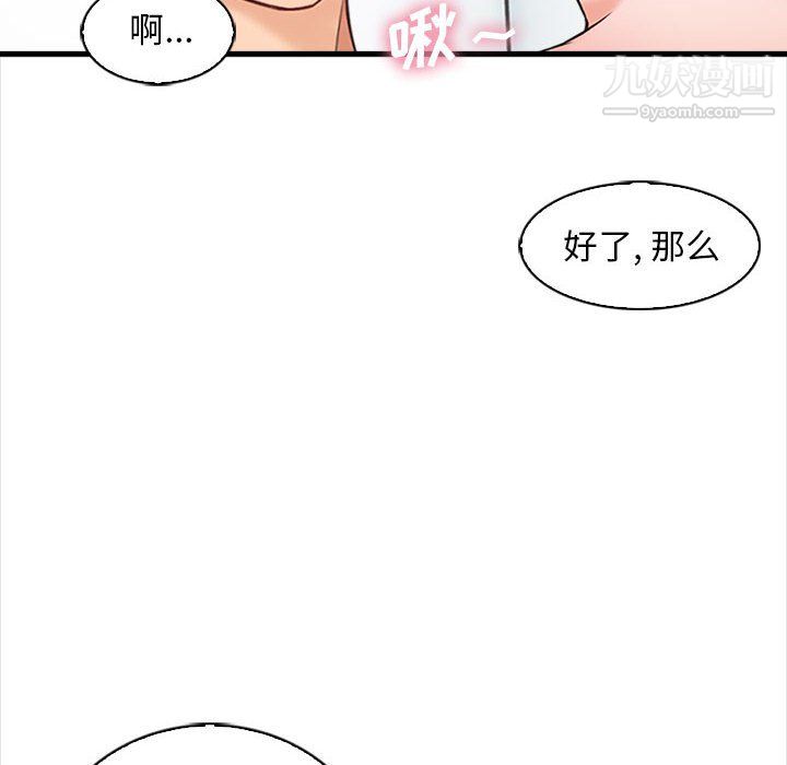 96.jpg