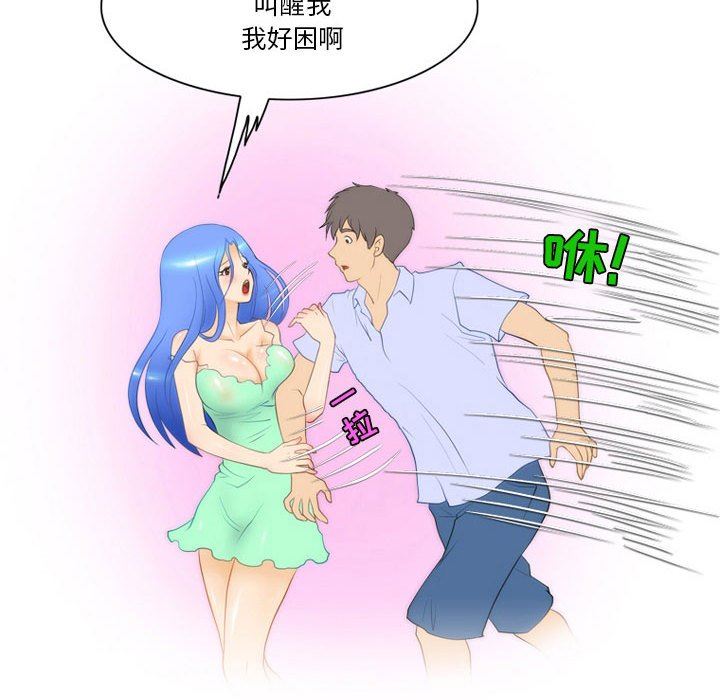 46.jpg
