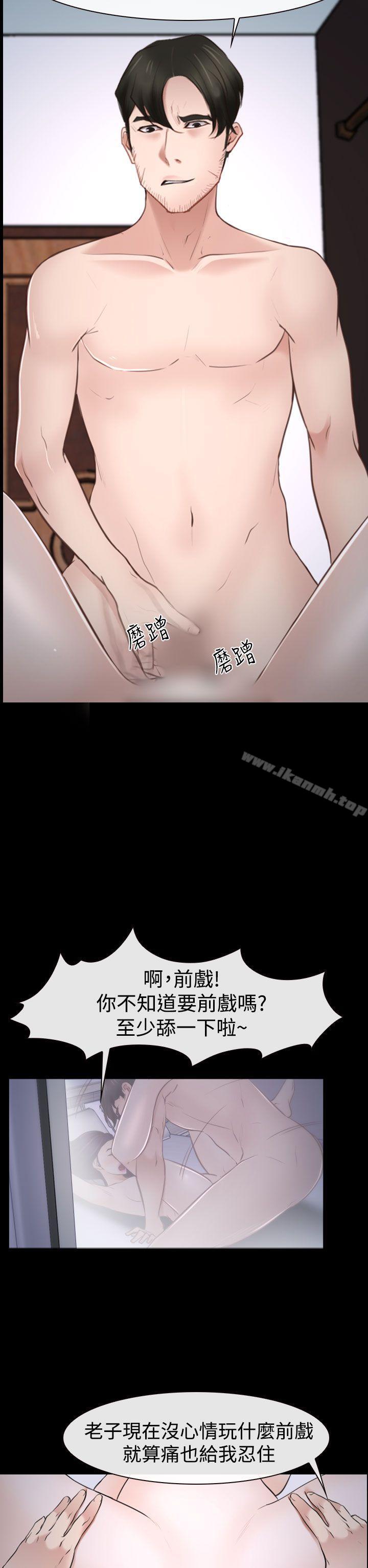 49.jpg
