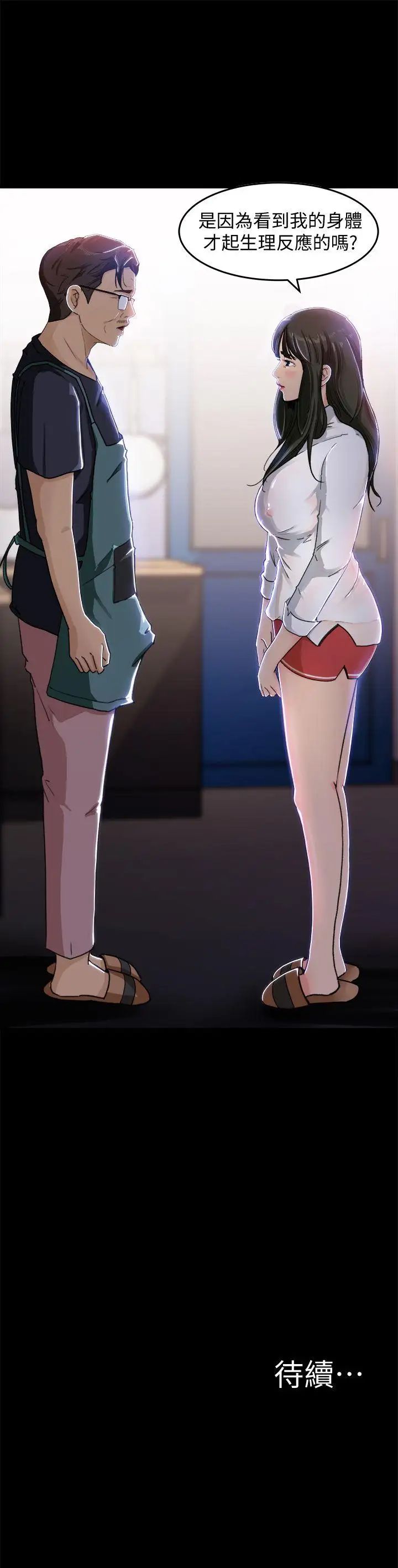 55.jpg