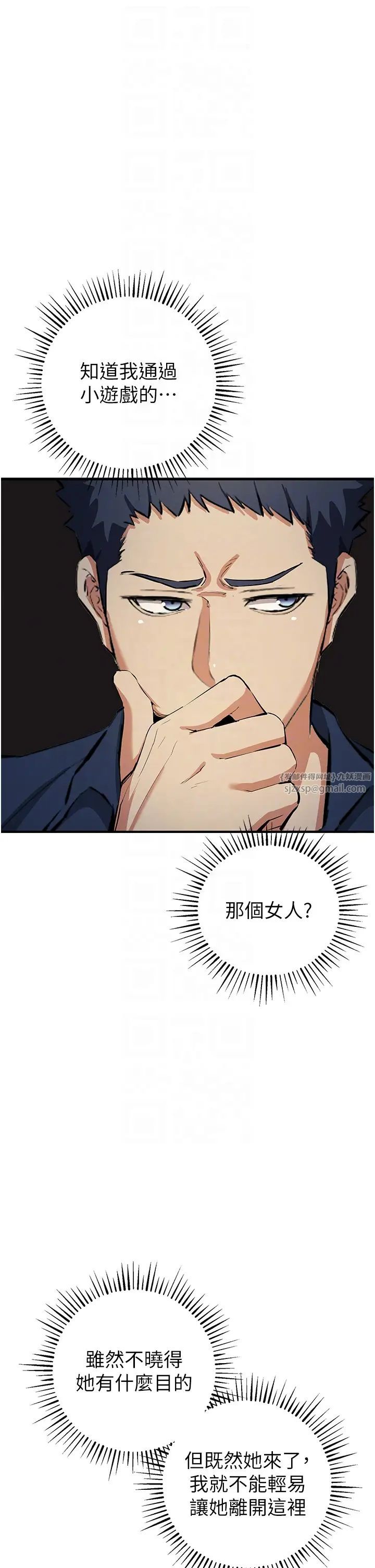 44.jpg