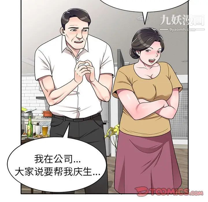 135.jpg