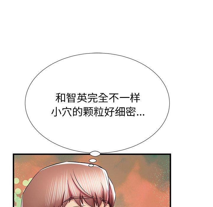 96.jpg