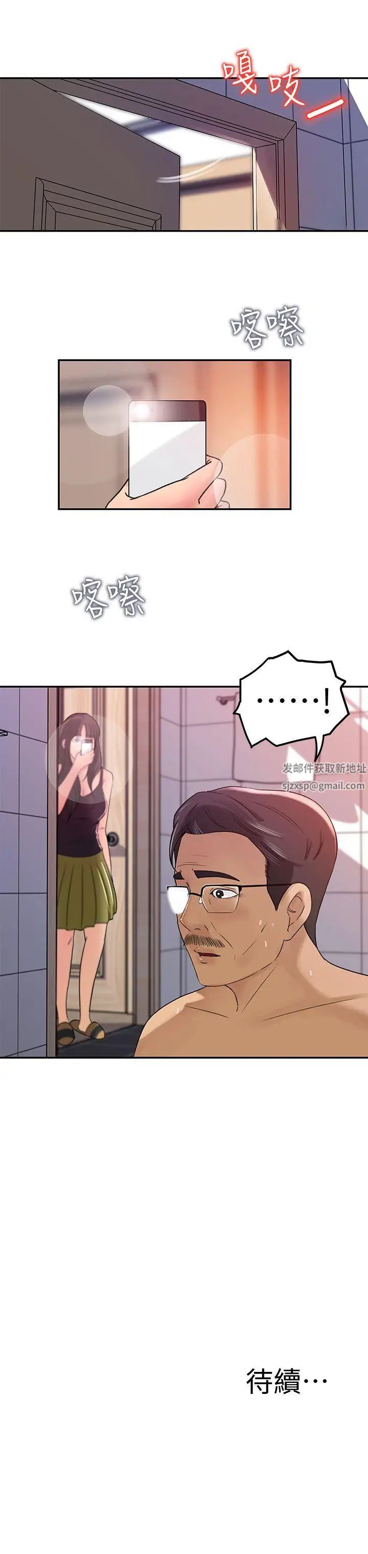 55.jpg