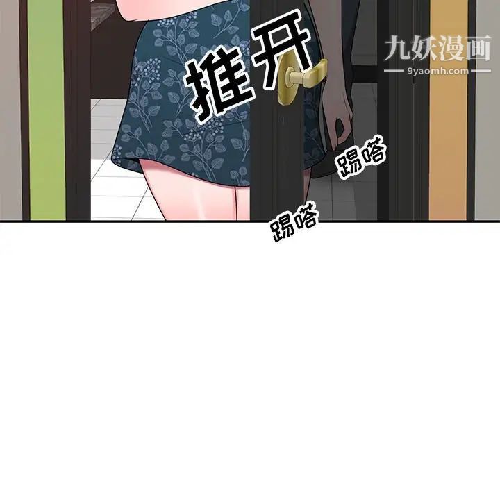 83.jpg