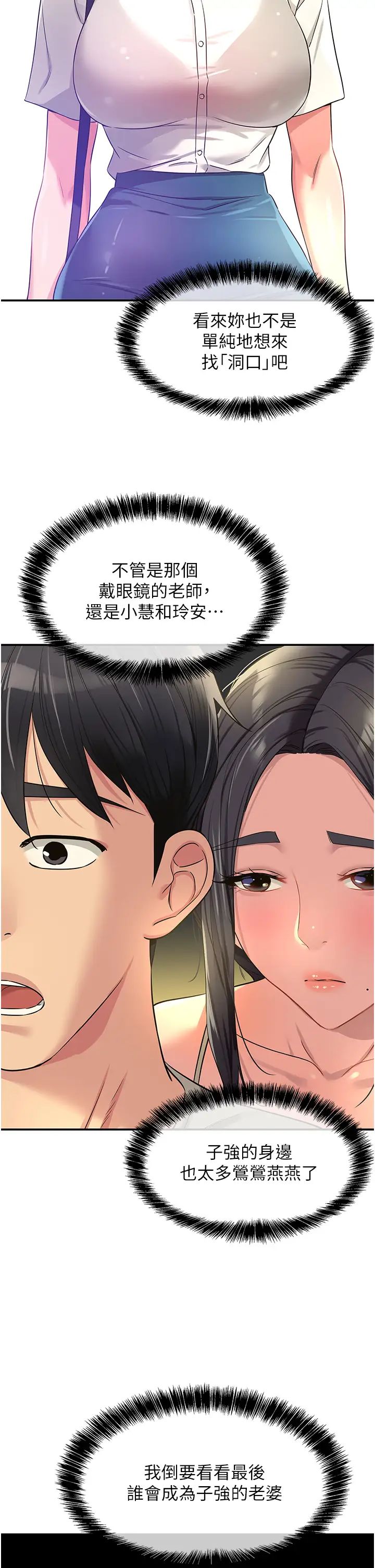 64.jpg