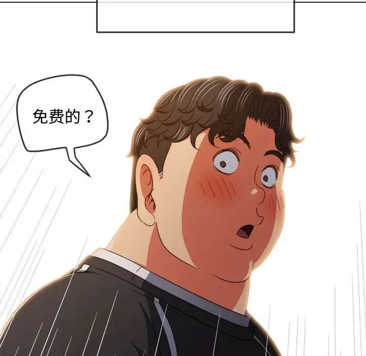 61.jpg