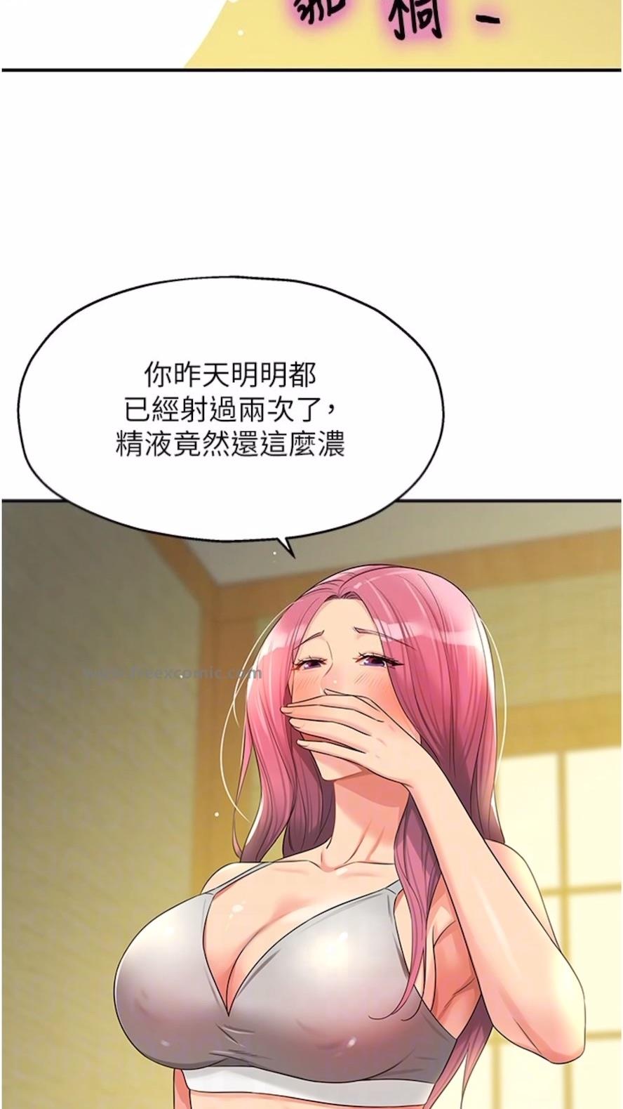 79.jpg