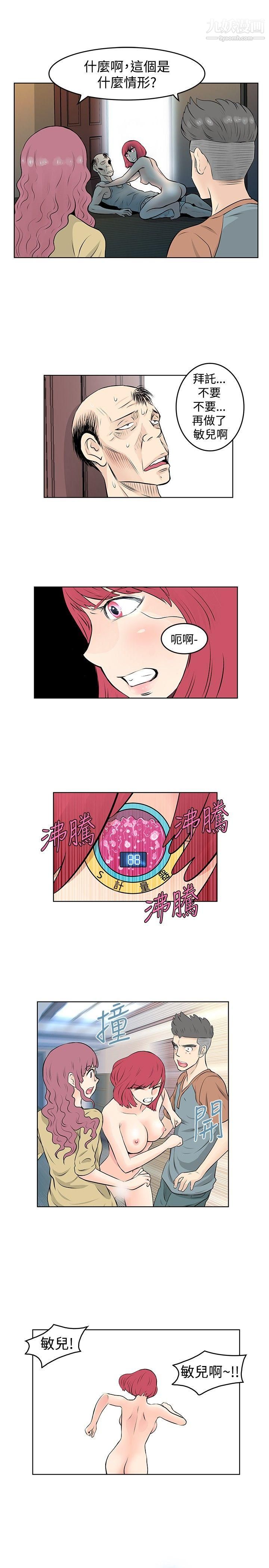 13.jpg