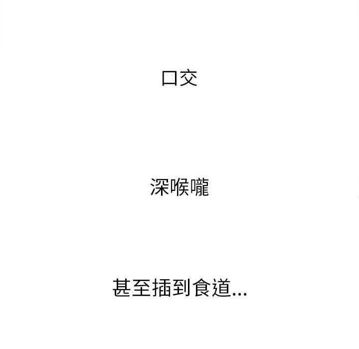 100.jpg