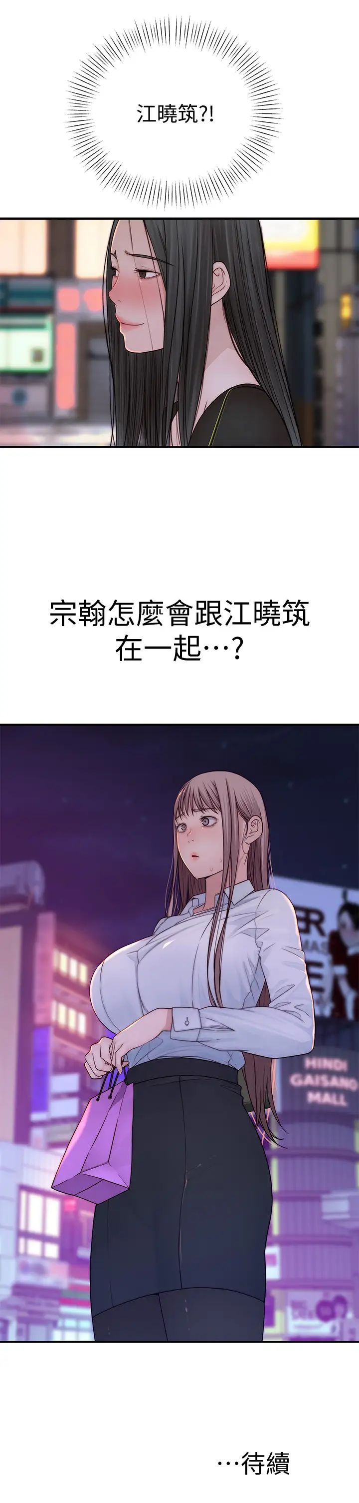 71.jpg