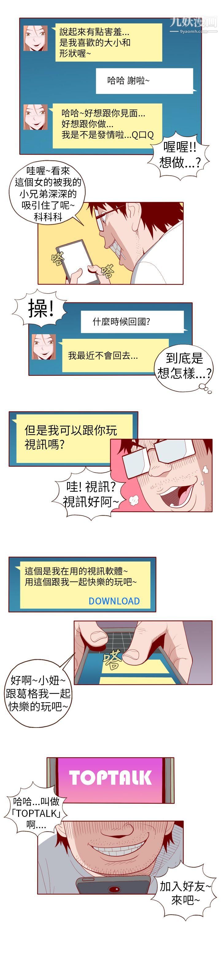 13.jpg