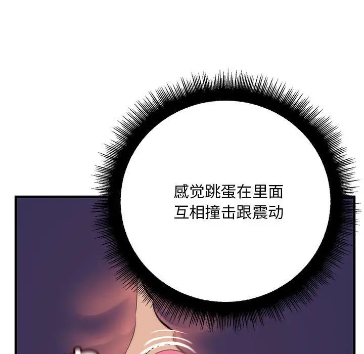 103.jpg