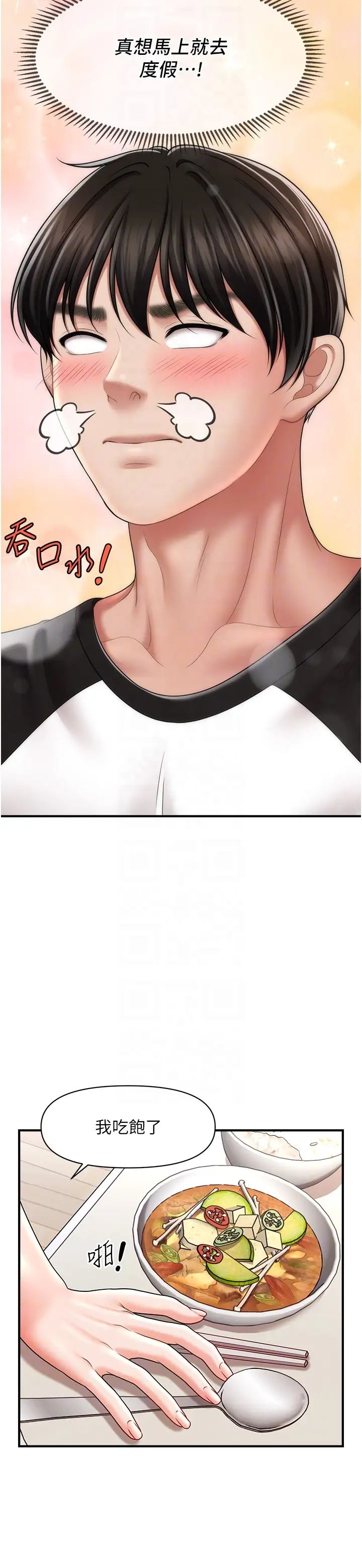 28.jpg