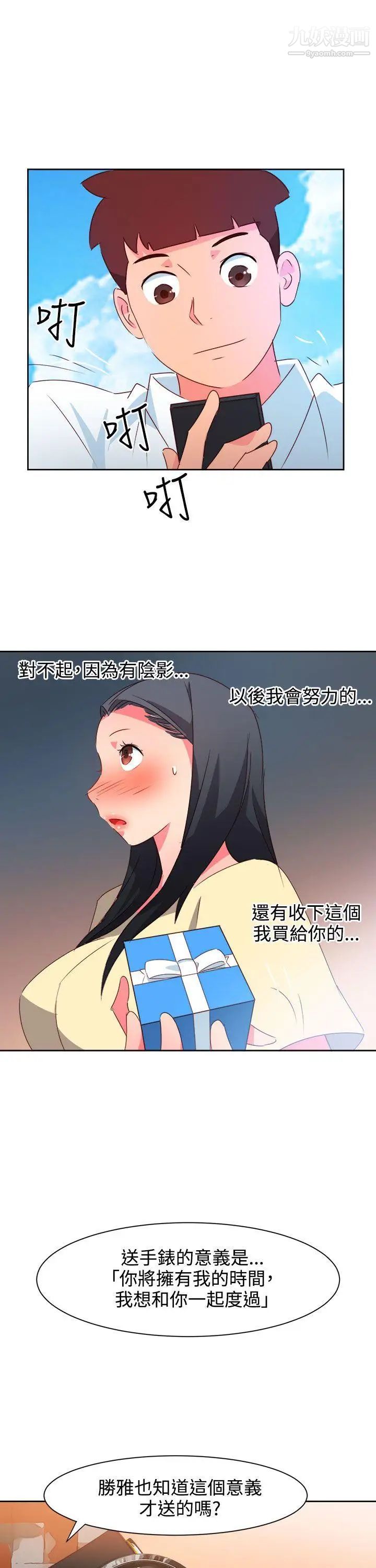 29.jpg