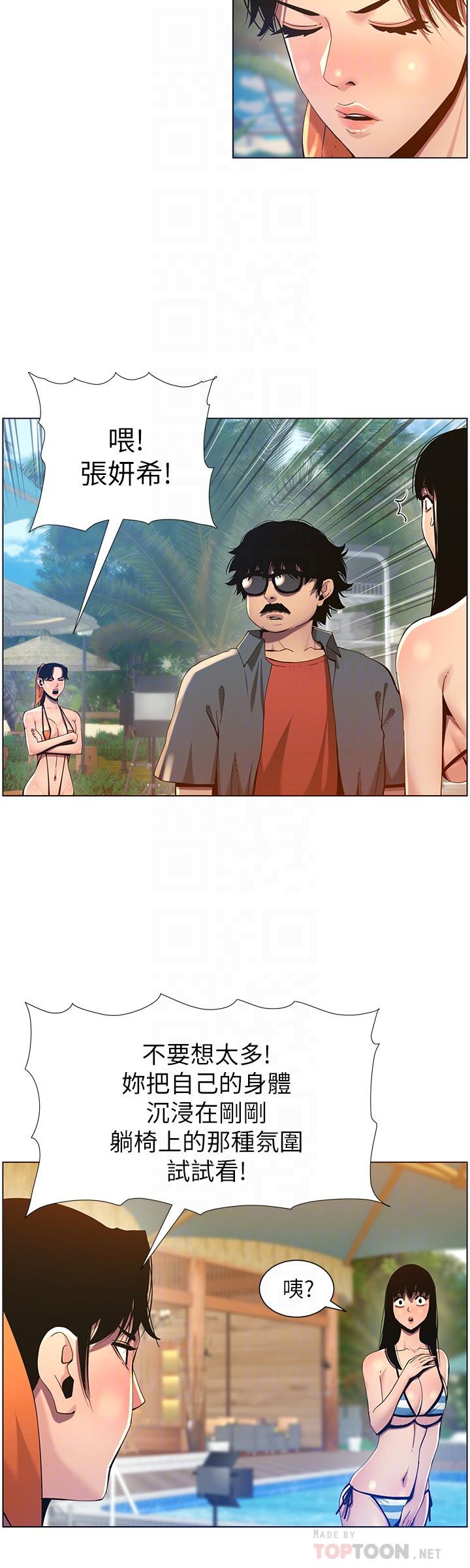 31.jpg