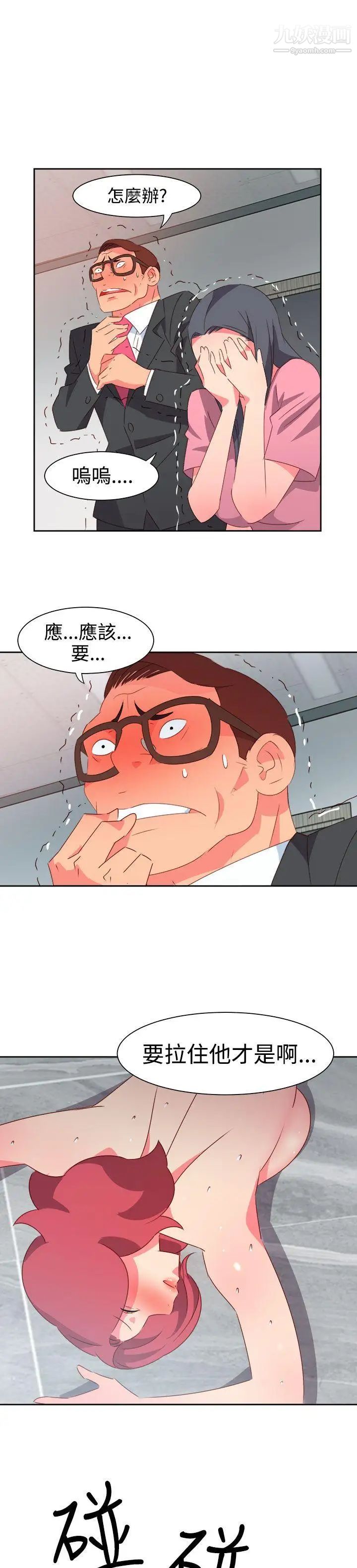 30.jpg