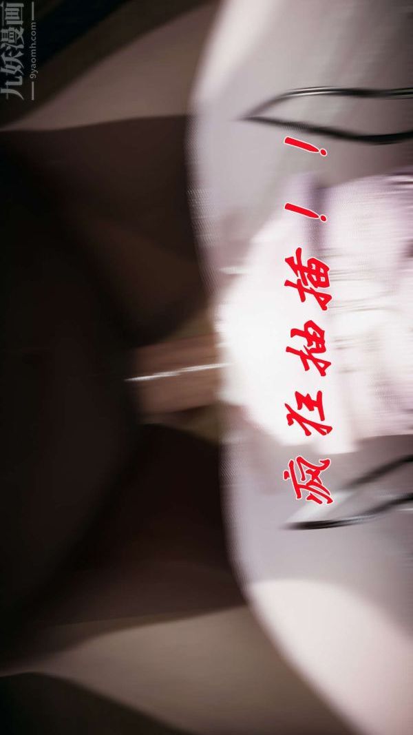 87.jpg