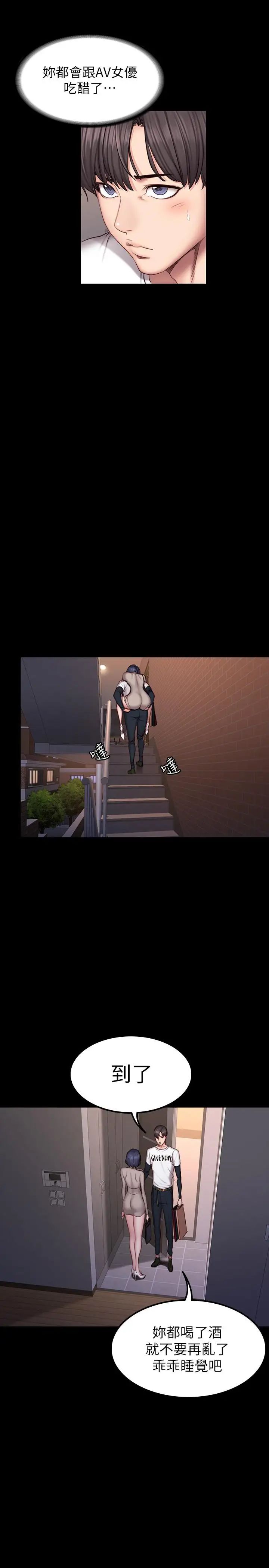 48.jpg