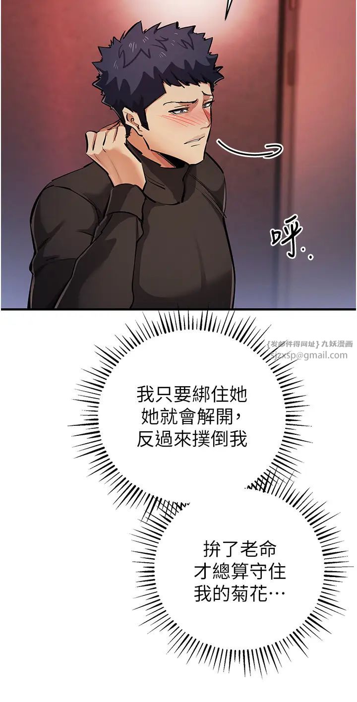35.jpg