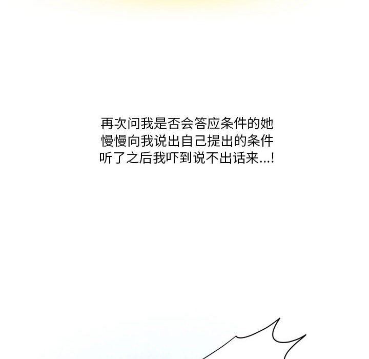 64.jpg