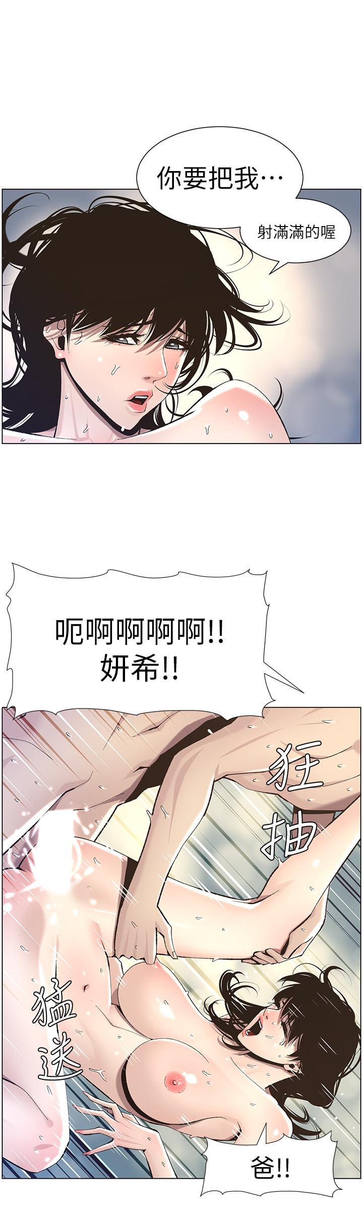 39.jpg