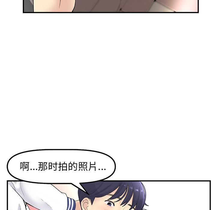 78.jpg