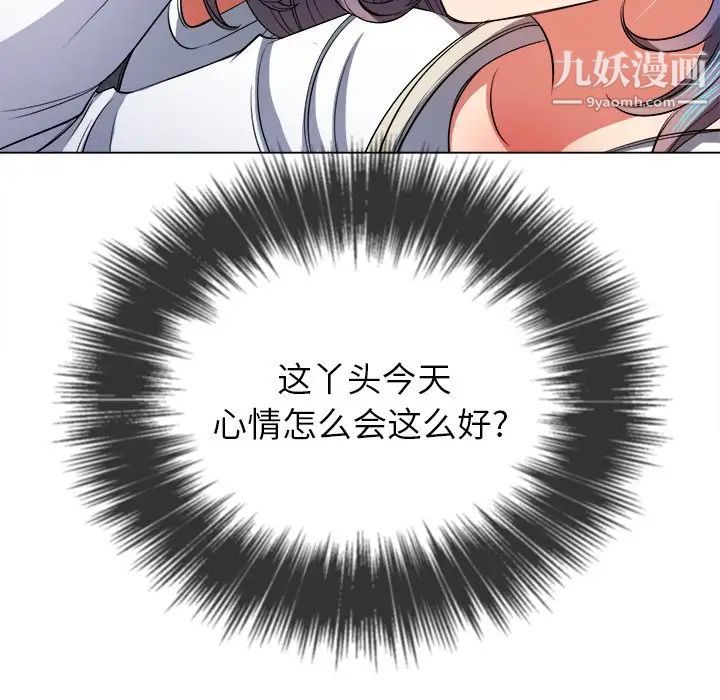 116.jpg