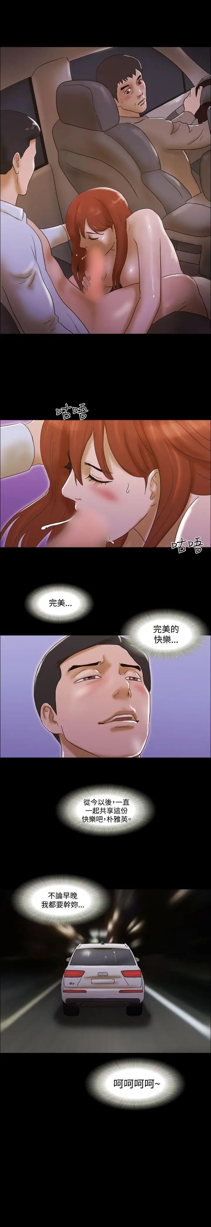 47.jpg