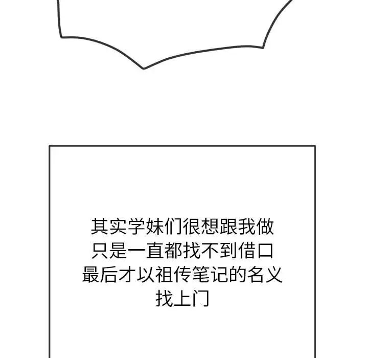 166.jpg